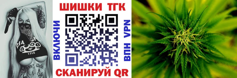 Что такое Надым Канабис Меф мяу мяу СОЛЬ Гашиш Cocaine