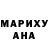 МЕФ кристаллы Bandile Edwards