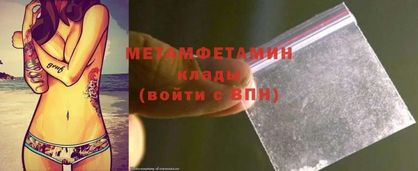 марихуана Богданович
