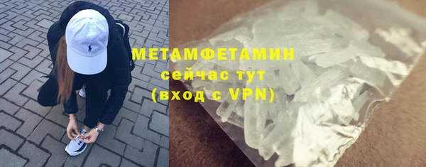 Альфа ПВП Санкт-Петербург