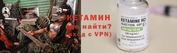 марихуана Богданович
