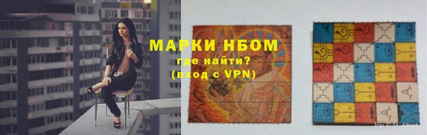 марихуана Богданович