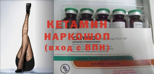 марихуана Богданович