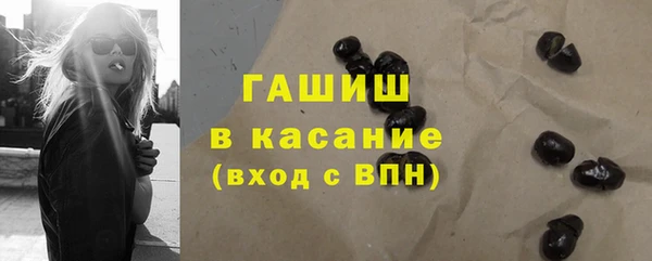 jwh Богородск