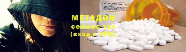 марихуана Богданович