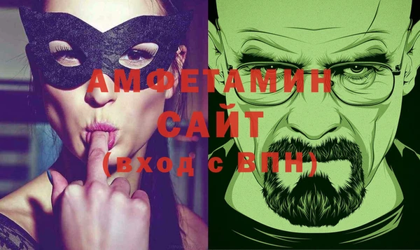jwh Богородск