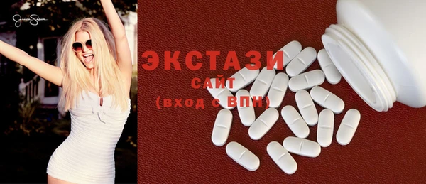 марихуана Богданович