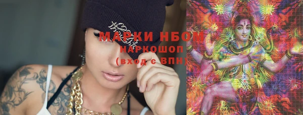 марихуана Богданович