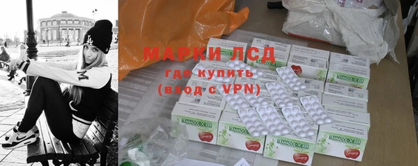 jwh Богородск