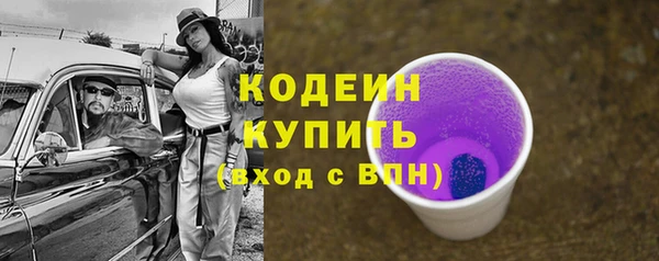 марихуана Богданович
