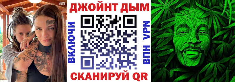 Конопля Bruce Banner  Надым 